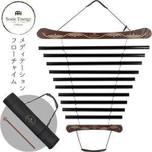 MEINL Sonic Energy fBe[VEt[`C 10 MFC10EMIBK P[XA}bgt y }Cl \jbNGiW[ MEDITATION FLOW CHIME K q[O ґz TEhoX TEhZs[ 