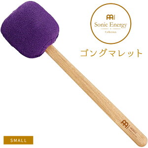 MEINL Sonic Energy SOp}bg STCY MGM-S-L y }Cl \jbNGiW[ SO}bg X[TCY GONG MALLET MGMSL o` t h q[O ґz TEhoX TEhZs[ 