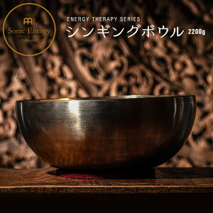 MEINL Sonic Energy �V���M���O�{�E�� ENERGY THERAPY SERIES SB-E-2200 �y �}�C�l�� �\�j�b�N�G�i�W�[ SINGING BOWLS ���K �q�[�����O �ґz �T�E���h�o�X �X�s���`���A�� �E�F���l�X �����N�[�[�V���� ���� �z