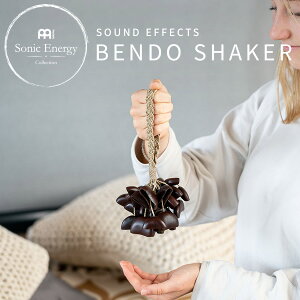 MEINL Sonic Energy xh[EVFCJ[ SBRS y }Cl \jbNGiW[ BENDO SHAKER N VF[J[ K q[O ґz TEhoX EFlX ^wX Xs`A   