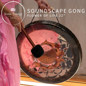 MEINL Sonic Energy �T�E���h�X�P�[�v�E�S���O 22 �t�����[�I�u���C�t SGFOL22 �y �}�C�l�� �\�j�b�N�G�i�W�[ Soundscape Gong Flower of Life 22�C���` ��56cm ���t �h�� �q�[�����O �ґz �T�E���h�o�X �T�E���h