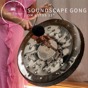 MEINL Sonic Energy �T�E���h�X�P�[�v�E�S���O 22" �I�[�����[�^�X SGOML22 �y �}�C�l�� �\�j�b�N�G�i�W�[ Soundscape Gong OM Lotus 22�C���` ��56cm �@�̉� ���t �h�� �q�[�����O �ґz �T�E���h�o�X �T�E���h