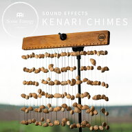MEINL Sonic Energy ナチュラルチャイム ピリ SKCH 【 マイネル ソニックエナジー KENARI CHIMES クナリ …