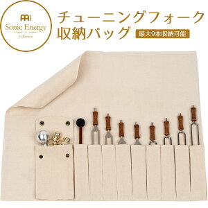 MEINL Sonic Energy `[jOtH[Np[AbvobO 9{[\ TFCB y }Cl \jbNGiW[ K q[O ґz `N TEhoX    zy50̂͓