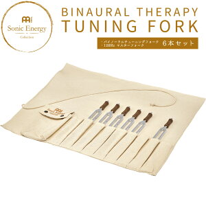 MEINL Sonic Energy oCm[EZs[E`[jOtH[N 6{Zbg TTF-BT-SET-R y }Cl \jbNGiW[ TTFBTSETR Binaural Therapy Tuning Fork  K q[O ґz bNX TE