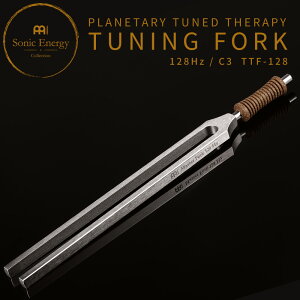 MEINL Sonic Energy �v���l�^���[�`���[���h�E�Z���s�[�E�`���[�j���O�t�H�[�N 128Hz/C3 Master Fork TTF-128 �y �}�C�l�� �\�j�b�N�G�i�W�[ TTF128 PLANETARY TUNED THERAPY TUNING FORKS ���� ���K �q�[�����O �ґz ��