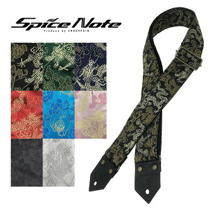 Spice Note M^[ x[X Xgbv ES-PJ50DF gDragonsFlowersh y XpCXm[g Xgbv hSt[  ԕ z y50̂͓X|Cg5{Izy䂤pPbgΉz