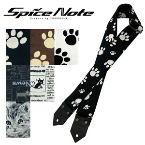 Spice Note M^[ x[X Xgbv ES-PP50NP ES-PP50FP gPrinting Fablich series y XpCXm[g Xgbv L ESPP50NP ESPP50FP z y50̂͓X|Cg5{Izy䂤pPbgΉz