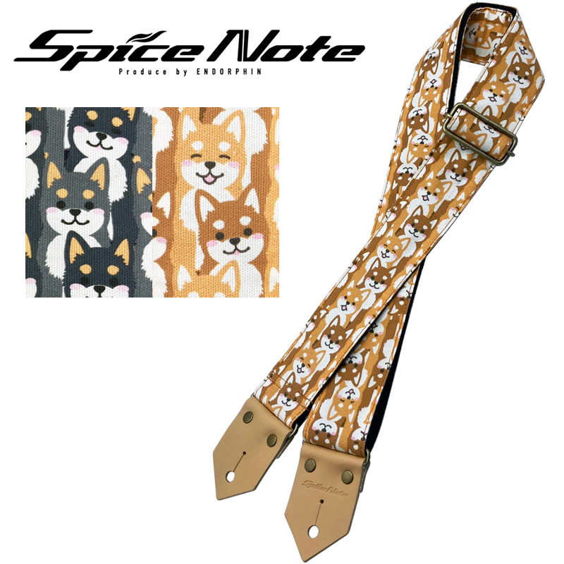 Spice Note ギター ベース ストラップ ES-PP50SB “Shibainu” Printing Fablic series
