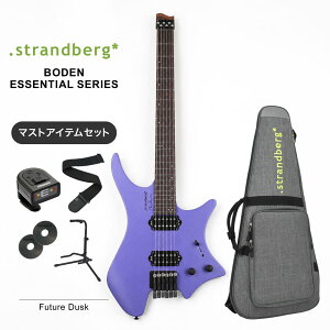 strandberg �w�b�h���X �G���L�M�^�[ Boden Essential 6 / Future Dusk �}�X�g�A�C�e���Z�b�g �y �X�g�����h�o�[�O �{�[�f�� �G�b�Z���V���� �z�yPWCT12/PWS100/GS01B/STRAPRUBBER�z�y��^�ו��z�y5��0�̂�����