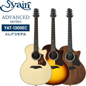 GAR S.Yairi YAT-1300EC Pi(\tgP[Xt) y Advanced Series C AR[XeBbNM^[ ARM YAT-1300EC gbvP zy^וzy50̂͓X|Cg5{Iz