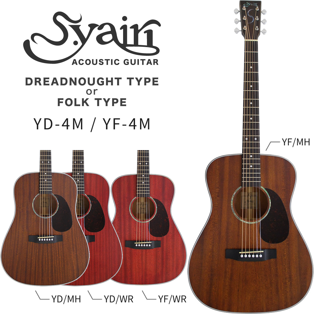 アコースティックギター S.Yairi YF-4M   YD-4M [サテン仕上げ] 単品(ソフトケース付属)