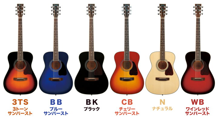 楽天市場】アコースティックギター S.Yairi YF-3M 単品(ソフトケース 
