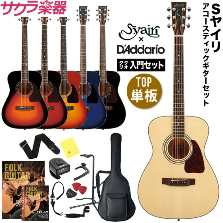 楽天市場】【5と0のつく日はエントリーでポイント4倍 