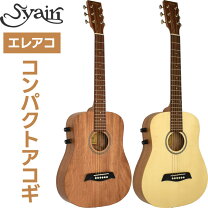 楽天市場】s.yairi アコースティックギターの通販