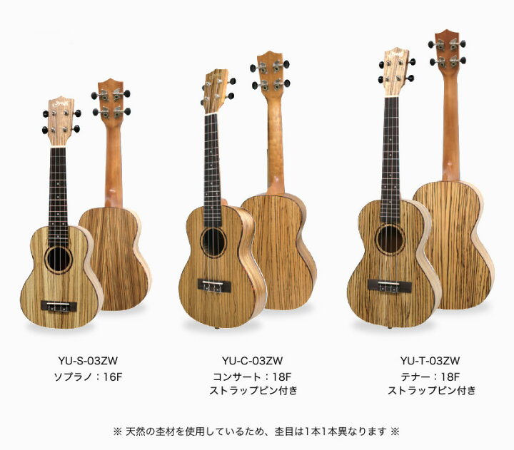 楽天市場】【5と0のつく日はP5倍 + エントリーでさらにP4倍】S.Yairi 