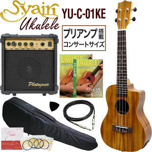 S.Yairi GLEN YU-C-01KE AvZbgiRT[gTCYARAށAvAvځAMAyOdlAMOobOt) y C YUC01KE zy50̂͓X|Cg5{Iz