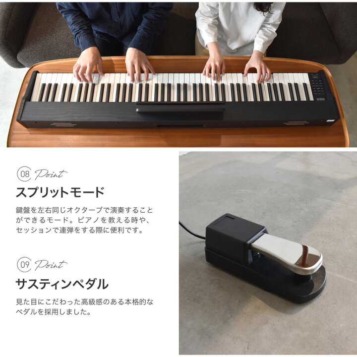 楽天市場】電子ピアノ 88鍵盤 TORTE TDP-SP03 (譜面立・ペダル 
