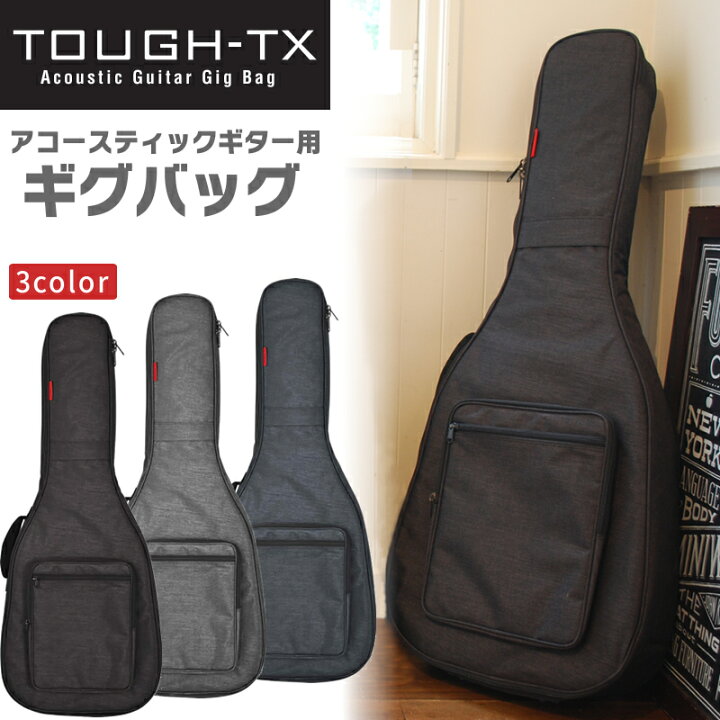 楽天市場】【5と0のつく日はP5倍 + エントリーでさらにP4倍】TOUGH-TX 