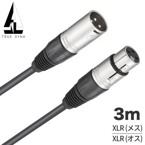 TRUEDYNA }CNP[u XLR(X)/XLR(IX) 3m TDXLR-03 y gD[_Ci TDXLR03 PU4300 3[g zy50̂͓X|Cg5{Izy䂤pPbgΉz