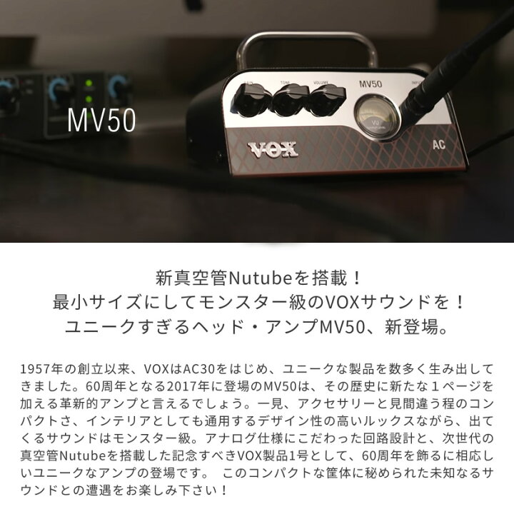 楽天市場】【5と0のつく日はP5倍 + エントリーでさらにP4倍】VOX 