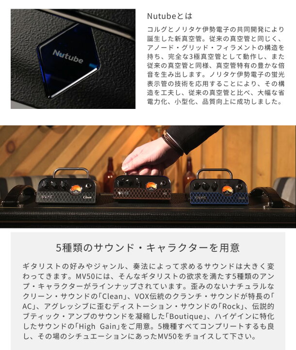 楽天市場】【5と0のつく日はP5倍 + エントリーでさらにP4倍】VOX 