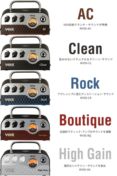 楽天市場】【5と0のつく日はP5倍 + エントリーでさらにP4倍】VOX 