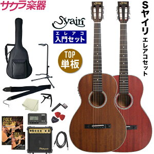 GAR S.Yairi YE-7M [ Tedグ ] Zbg y AR[XeBbNM^[ C YE7M vAv gbvP zy^וzy50̂͓X|Cg5{Iz