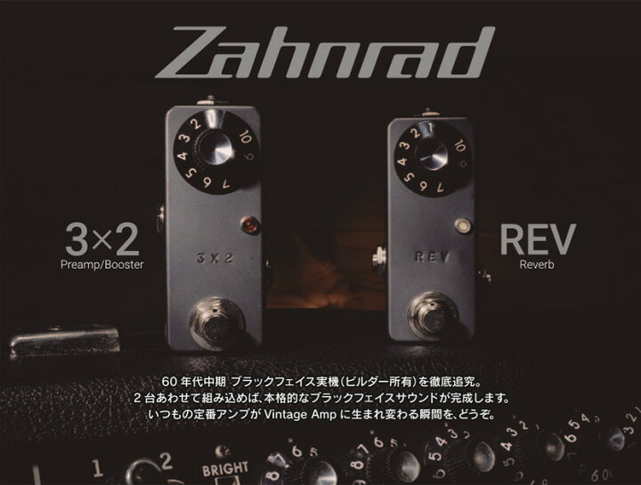 楽天市場】【5と0のつく日はエントリーでポイント4倍】Zahnrad 