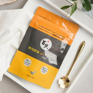 Ԍyyfde 60 AyGLX yf yɌǂ ܂܂̍y H@ r^~ ~l Lx J[T N _CGbg Y