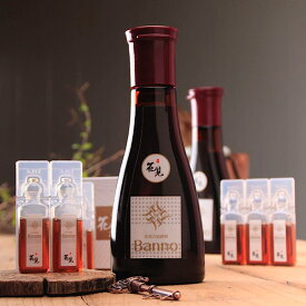 桜花見 万能酵素ギフト 酵母ドリンク 伊豆天然酵母 発酵熟成 天然酵母飲料 フルーティ 「Banno」濃縮発酵エキス 米ぬか・大豆エキス 納豆菌発酵液 健康美容成分 「Banno shot」発酵感 飲みやすい 基本サイズ、大サイズあり プレゼント ギフトにも 無添加 国産
