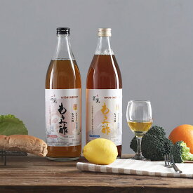 花見もろみ酢 900ml 沖縄 酒蔵 甕仕込み 泡盛 もろみ 麹 酵母 発酵 クエン酸 必須アミノ酸 琉球もろみ酢 健康サポート 疲労回復 マイルドな味わい 胃腸に優しく 飲みやすい 美肌 美容効果 国産