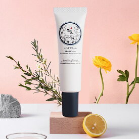 【お得なキャンペーン✧˖°1つご購入で同商品もうひとつプレゼント】花見ハンドクリーム 30g 潤い ハリ 保湿クリーム 天然米ぬか ローヤルゼリー シアバター ヒアルロン酸 乾燥肌 エイジングケア 保湿成分 たっぷり配合 日本製