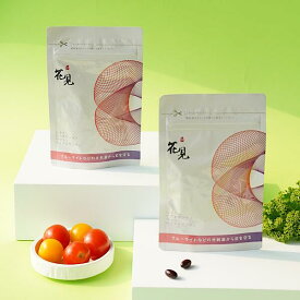 【お得なキャンペーン✧˖°ひとつご購入で同商品もうひとつプレゼント】桜花見スパークリングアイズ 目の健康サポート アスタキサンチン ルテイン 天然色素配合 ブルーライト 光刺激 眼の疲れケア 国産 ソフトカプセルタイプ 30粒入り