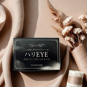 nEYE ACCt܂ V[^Cv ̂sv ɗD Ԃgp\ ɂݒm炸 ȒP֗ 4Zbg {