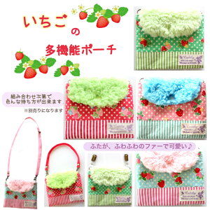 gݍ킹ŎgI@\|[`@ړ|Pbg@񂰃obO@|VFbg@V_[obO@v[gɁ@|Pbgt@@L[P[X@Tj^[|[`@