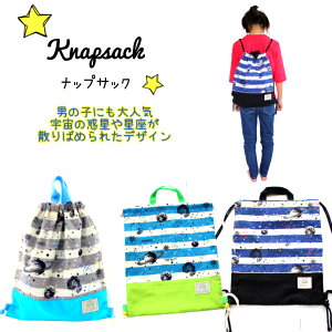 ibvTbNbNTbN̑܁܁F@f@@V[Y܁@㗚@񂰃obO@@w@j̎q@̎q@{[_[@CO[@݂@