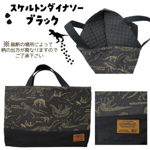  w  bXobO 40cmȓ Z A4 񂰑 G{    XPg eBmUEX _Ci\[ 傤イ Vv ObY  w 񂰑 G