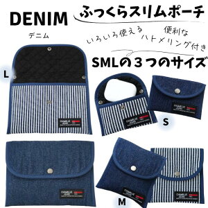 ӂX|[`ʒP[Xq蒠P[XubNJo[ivL@ivL|[`@Tj^[|[`@ړ|Pbg@nJ`@J[hP[X@AirPodsP[X@fj