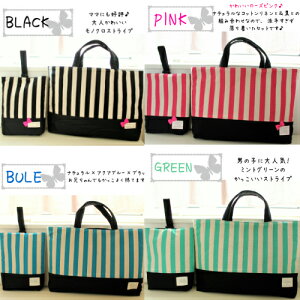 EwbXobOV[Y܃ZbgȖXgCvV[YbXobNRbgl@㗚@ObY@wObY@@w@񂰑܁@G