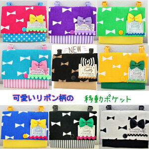 ړ|PbgڂV[Y聖Xibv{^eBbVP[XnJ`ꁖOȒPNbv|VFbgLbYwZpiEGXg|[`}XNP[X@