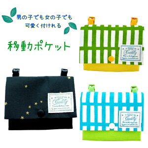 ړ|Pbgkiq󁖐聖Xibv{^eBbVP[XnJ`ꁖNbv|VFbgLbYwZpi@LbY@t|Pbg@|Pbg|[`