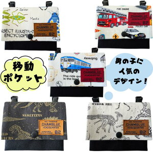 ړ|Pbg d V  蕨  ނ  _Ci\[  Xibv{^ eBbVP[X nJ` OȒPNbv |VFbg LbY wZpi EGXg|