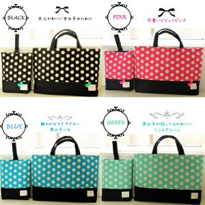 EwbXobOV[Y܃ZbgȖhbgV[YbXobN@㗚@ObY@wObY@@w@񂰑܁@G{܁@jZbg@