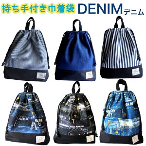tВLTCY̑܁܁denim fj@p@New York@R[W@fj@j̎q@̎q@lCr[@u[@ubN@̑@Ic@@