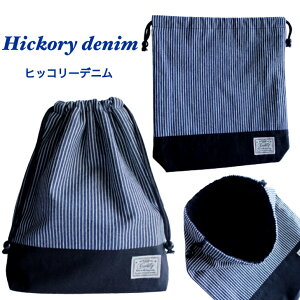 ̑܁܁ВLTCYdenimfj@R[W@j̎q@p@New York@@w@Zbg@V[Y܁@㗚@񂰃obO@@w@Ic@