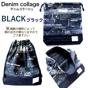 ̑܁܁ВLTCYdenimfj@R[W@j̎q@p@New York@@w@Zbg@V[Y܁@㗚@񂰃obO@@w@Ic@