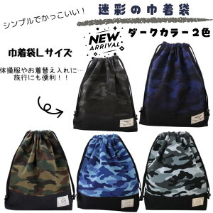 ̑܁܁ВLTCYʕJt@Jt[W@j̎q@Jt@{[_[@@w@Zbg@V[Y܁@㗚@񂰃obO@@w@I