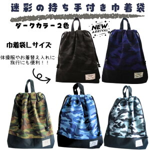 tВLTCY̑܁܁ʁ@Jt@V[Y܁@㗚@񂰃obO@@w@j̎q@̎q@O[@u[@O[@Ic@