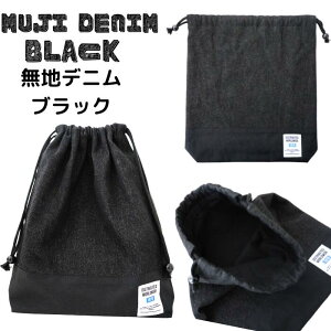 tВLTCY̑܁܁denim fj@p@New York@R[W@fj@j̎q@̎q@lCr[@u[@ubN@̑@Ic@@